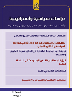 ���� ��� �������� �������� ������������� 